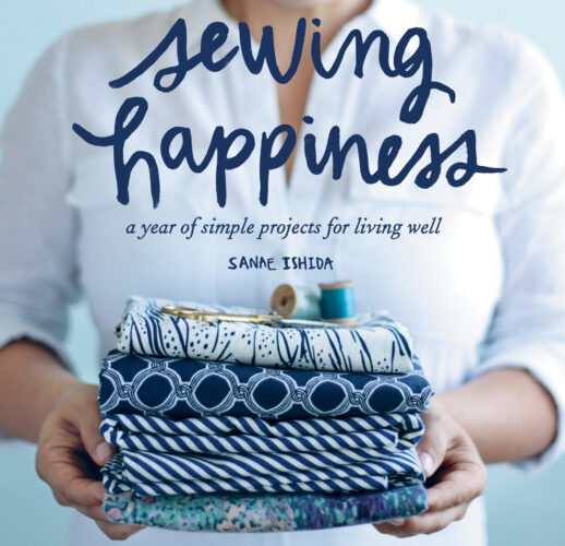 Fabric Bucket Tutorial: Everything Bucket Sewing Project Image